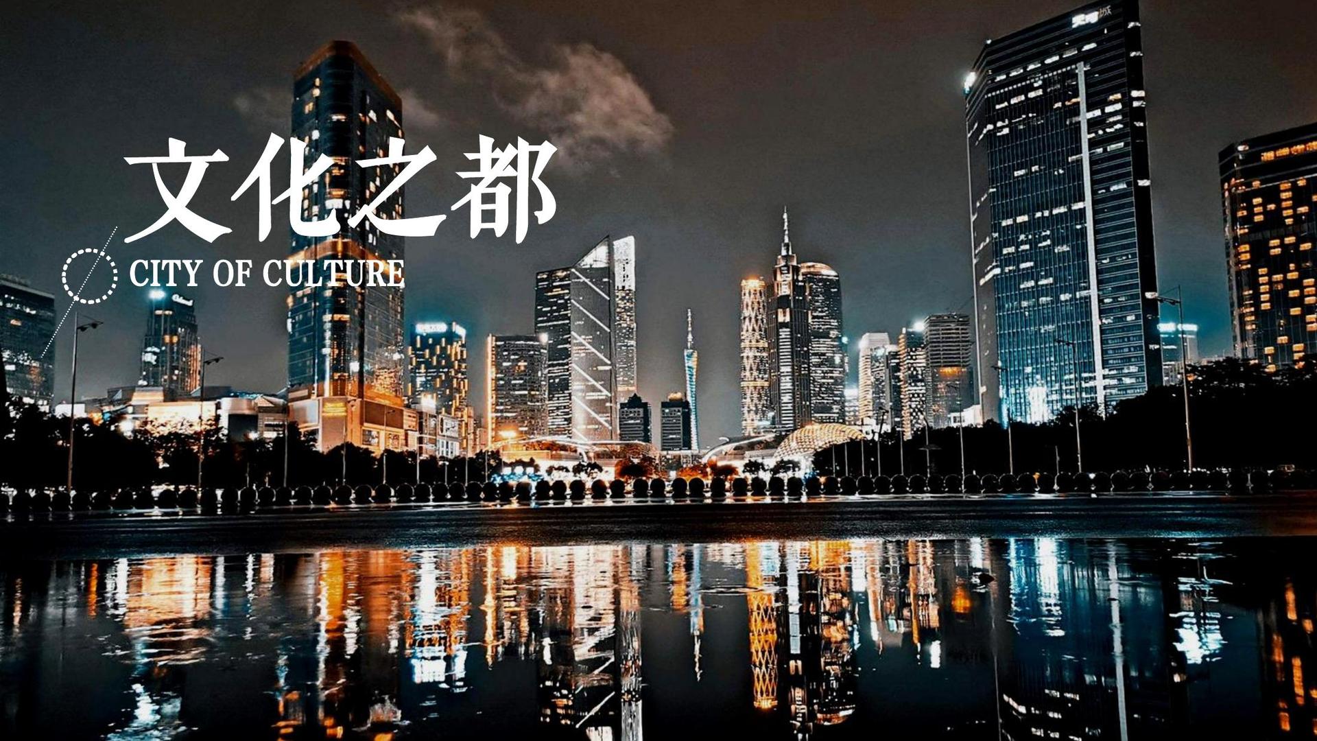 安益影视完成新一轮文化项目储备库建设